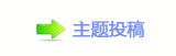 【搀漀挀⽦﹖䝲�⽦蝥捨网】